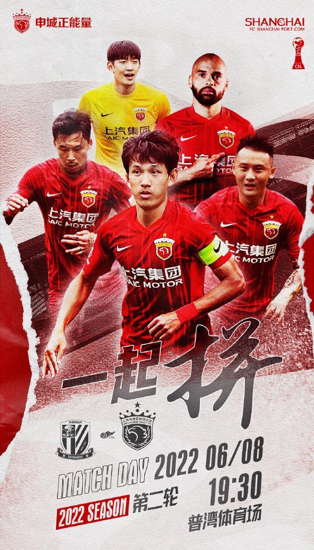 1654657752497062706.jpg d636d1e4ly1h2yfsmysm8j20xc1mc4qq.jpg