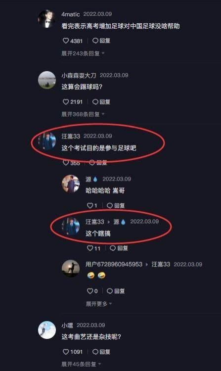 1646920061042037606.jpg 江西.jpg